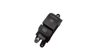 Recambio de palanca freno para kia xceed 2019- 1.4 tgdi cat referencia OEM IAM 93310J7000  