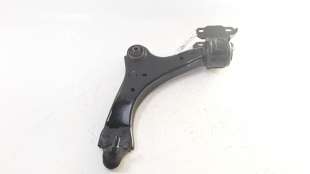 Recambio de brazo suspension inferior delantero izquierdo para land rover freelander (lr2) 2007-2014 td4 s referencia OEM IAM 6G