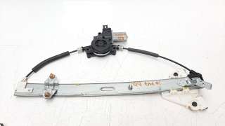 Recambio de elevalunas delantero derecho para mazda 3 lim. () 2013- 2.2 turbodiesel cat referencia OEM IAM BJS758590  