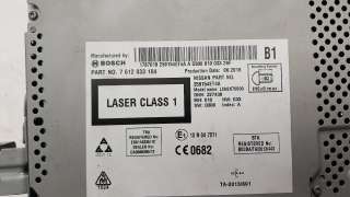Recambio de sistema navegacion gps para nissan qashqai (j11) 2013- 1.6 dci turbodiesel cat referencia OEM IAM 259154ET4A  