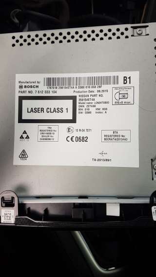 Recambio de sistema navegacion gps para nissan qashqai (j11) 2013- 1.6 dci turbodiesel cat referencia OEM IAM 259154ET4A  