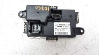 Recambio de resistencia calefaccion para mercedes-benz clase c (w204) lim. 2011-2014 2.1 cdi cat referencia OEM IAM A2128702110 