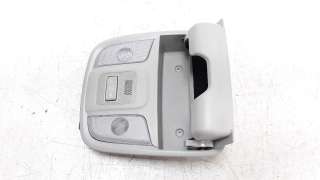 Recambio de luz interior para kia optima 2015- 1.7 crdi cat referencia OEM IAM 92700D4000  