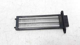 Recambio de resistencia calefaccion para kia optima 2015- 1.7 crdi cat referencia OEM IAM 0134100950  