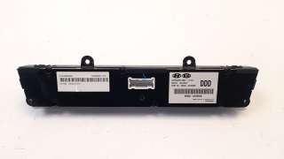 Recambio de sistema audio / radio cd para kia optima 2015- 1.7 crdi cat referencia OEM IAM 96540D4700WK  