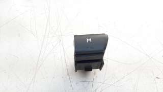 Recambio de interruptor para peugeot rifter 2018- 1.5 blue-hdi fap referencia OEM IAM 9810821577  