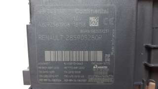 Recambio de conmutador de arranque para renault captur 2013- 0.9 energy referencia OEM IAM 251534917R  