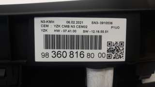 Recambio de cuadro instrumentos para opel grandland x 2017- 1.2 referencia OEM IAM 9836081680  