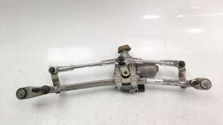 Recambio de motor limpia delantero para opel grandland x 2017- 1.2 referencia OEM IAM 9824762480  
