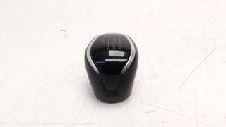 Recambio de pomo palanca cambio para opel grandland x 2017- 1.2 referencia OEM IAM 3557450  