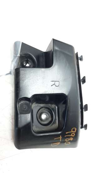 Recambio de moldura para mercedes-benz clase b (w246) 2011-2019 1.5 cdi cat referencia OEM IAM A2468850265  