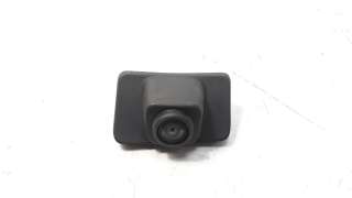 Recambio de modulo electronico para citroën c4 picasso 2013- shine referencia OEM IAM 9801146580  