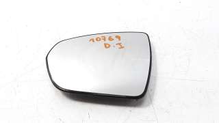 Recambio de cristal retrovisor izquierdo para opel grandland x 2017- 1.2 referencia OEM IAM 21593019  