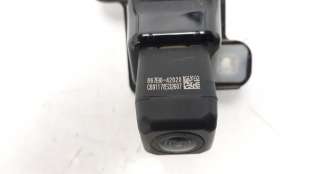 Recambio de modulo electronico para toyota rav 4 2012-2019 2.0 d-4d cat referencia OEM IAM 867B042020   2
