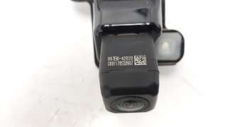 Recambio de modulo electronico para toyota rav 4 2012-2019 2.0 d-4d cat referencia OEM IAM 867B042020  