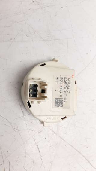 Recambio de resistencia calefaccion para mazda 3 lim. () 2013- 2.2 turbodiesel cat referencia OEM IAM H7651BHS201 VPDALF19E624AA