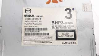 Recambio de sistema audio / radio cd para mazda 3 lim. () 2013- 2.2 turbodiesel cat referencia OEM IAM BHP3669G0C  