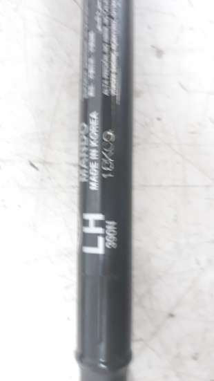 Recambio de amortiguadores maletero / porton para kia rio (yb) 2016- 1.2 cat referencia OEM IAM 81770H8010   2