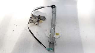 Recambio de elevalunas delantero derecho para kia rio (yb) 2016- 1.2 cat referencia OEM IAM 82402H8000  