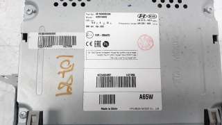 Recambio de sistema audio / radio cd para kia rio (yb) 2016- 1.2 cat referencia OEM IAM 96150H8650  