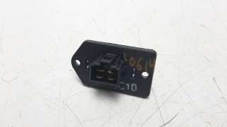 Recambio de resistencia calefaccion para kia rio 2011-2016 1.2 cat referencia OEM IAM 971281M000  