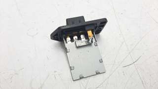 Recambio de resistencia calefaccion para kia rio 2011-2016 1.2 cat referencia OEM IAM 971281M000  