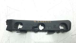 Recambio de moldura para kia rio 2011-2016 1.2 cat referencia OEM IAM 866141W200  
