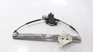 Recambio de elevalunas delantero derecho para mazda 2 lim. () 2014- 1.5 16v cat referencia OEM IAM DA6C58590A  