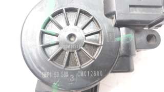 Recambio de elevalunas trasero izquierdo para mazda 2 lim. () 2014- 1.5 16v cat referencia OEM IAM DA6C73590A  