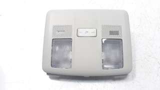 Recambio de luz interior para mazda 2 lim. () 2014- 1.5 16v cat referencia OEM IAM BHN969970C75  