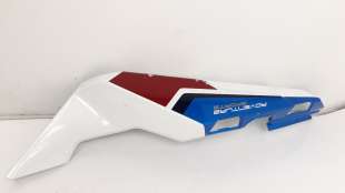 Recambio de moldura para honda crf 1100l africa twin 2019- referencia OEM IAM 83600MKSEC0ZA  