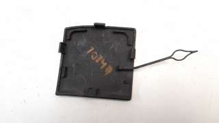 Recambio de moldura para nissan qashqai (j11) 2013- 1.6 dci turbodiesel cat referencia OEM IAM 622A04EA0A DS7121236 