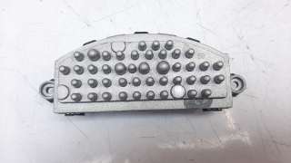 Recambio de resistencia calefaccion para audi q3 (f3b) 2018- 1.5 16v tsi act referencia OEM IAM 5Q0907521C RSF530037 