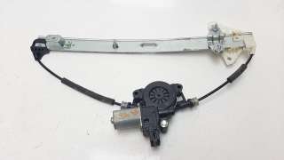 Recambio de elevalunas delantero derecho para mazda 2 lim. () 2014- 1.5 16v cat referencia OEM IAM DA6C58590A  
