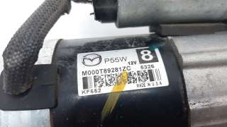 Recambio de motor arranque para mazda 2 lim. () 2014- 1.5 16v cat referencia OEM IAM M000T89281ZC ARF101353 