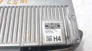 Recambio de centralita motor uce para lexus nx 2014- 2.5 16v cat (híbrido) referencia OEM IAM 8966178240  