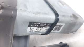 Recambio de columna direccion para lexus nx 2014- 2.5 16v cat (híbrido) referencia OEM IAM 8965078011  