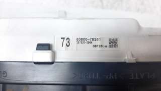 Recambio de cuadro instrumentos para lexus nx 2014- 2.5 16v cat (híbrido) referencia OEM IAM 8380078261  