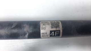 Recambio de transmision trasera derecha para lexus nx 2014- 2.5 16v cat (híbrido) referencia OEM IAM 4234048110  