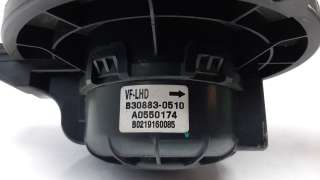 Recambio de ventilador calefaccion para hyundai i40 2012- 1.7 crdi cat referencia OEM IAM B308830510 34401 VHF250087