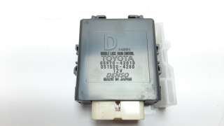 Recambio de modulo electronico para lexus nx 2014- 2.5 16v cat (híbrido) referencia OEM IAM 8597042010 0515004280 