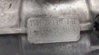 Recambio de caja cambios para volkswagen golf vii lim. (bq1) 2016- sport r-line referencia OEM IAM TWH  