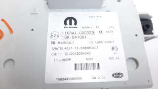 Recambio de caja reles / fusibles para alfa romeo giulietta (191) 2010- 2.0 jtdm referencia OEM IAM 50531655  