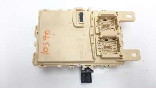 Recambio de caja reles / fusibles para kia picanto (ja) 2017- 1.0 cat referencia OEM IAM 91950G6020  