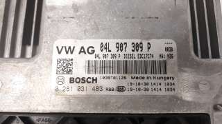 Recambio de centralita motor uce para seat leon (5f1) 2012- 2.0 tdi referencia OEM IAM 04L907309P 0281031483 
