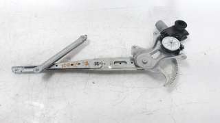 Recambio de elevalunas delantero izquierdo para toyota rav 4 2012-2019 referencia OEM IAM 6980230280  