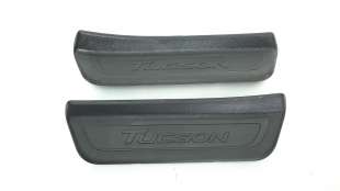 Recambio de moldura para hyundai tucson 2015- 2.0 crdi cat referencia OEM IAM 85888D7000 85878D7000 
