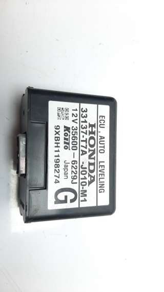 Recambio de modulo electronico para honda hr-v (..) 2015- 1.5 vtec cat referencia OEM IAM 33137T7AJ010M1 356006229J 9XBH1198274