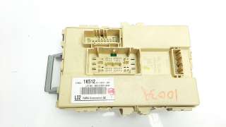 Recambio de caja reles / fusibles para hyundai ix20 2010- gls comfort blue referencia OEM IAM 919501K512  