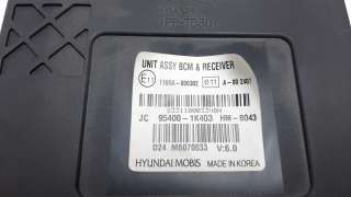 Recambio de modulo electronico para hyundai ix20 2010- gls comfort blue referencia OEM IAM 954001K403  